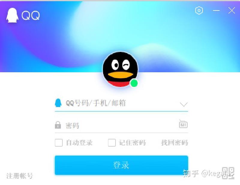 Featured image of post ubuntu安装deepin-qq时遇到的问题与解决